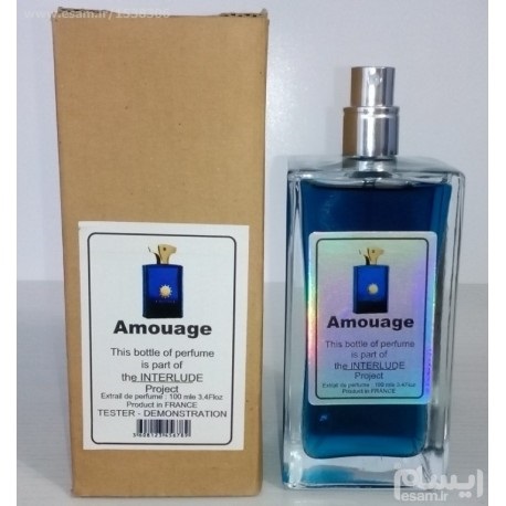 Tester AMOUGE INTERLUDE تستر آمواج اینترلود 100ml م A++5 Tester AMOUGE INTERLUDE تستر آمواج اینترلود 100ml م A++5