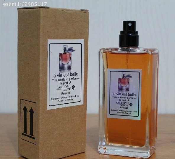 Tester La Vie Est Belle تستر لانکوم لا ویه است بله 100ml م A++5 Tester La Vie Est Belle تستر لانکوم لا ویه است بله 100ml م A++5