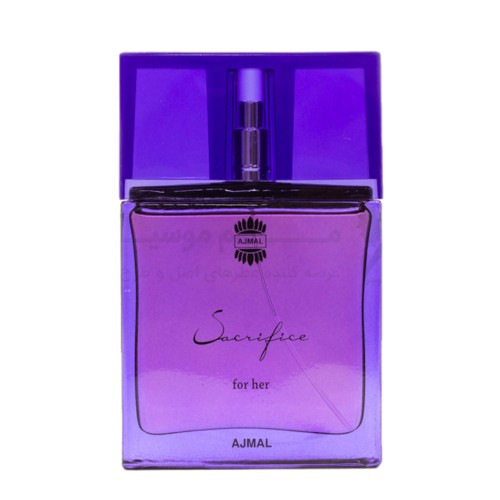 ادکلن ساکریفایس 50 میل Ajmal Sacrifice زنانه