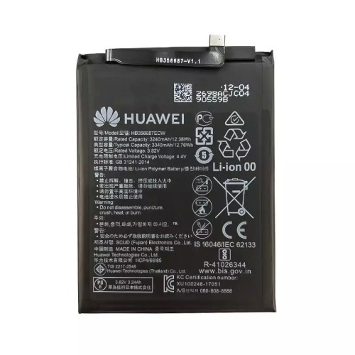 باتری ی هواوی Huawei Nova 2 Plus