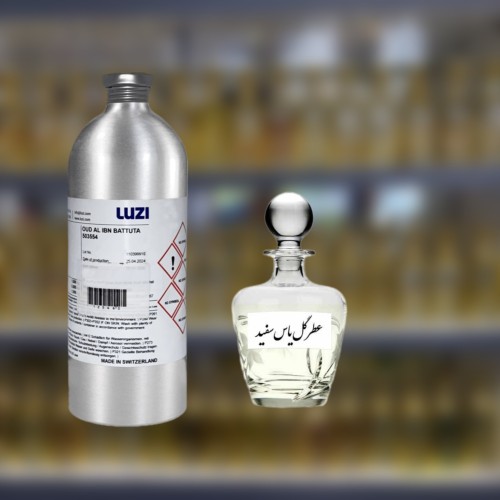 عطر گل یاس 10 میل Perfume Jasmine