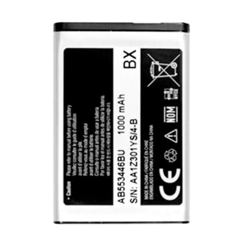 باتری ی سامسونگ مدل Samsung C5212
