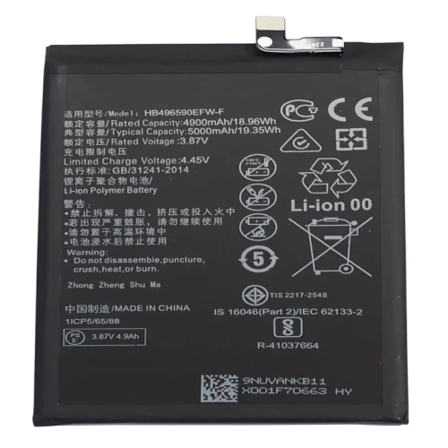 باتری ی هواوی مدل Huawei honor X7 HB496590EFW