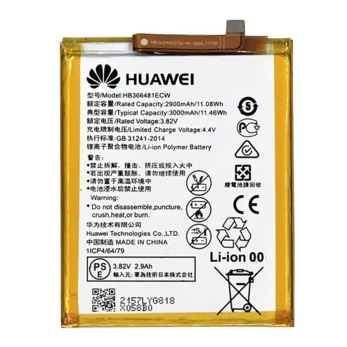 باتری ی هوای Huawei Honor 8 Honor 8 Lite HB366481ECW